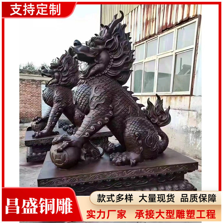 2米紫铜麒麟貔貅牛银行酒店门口