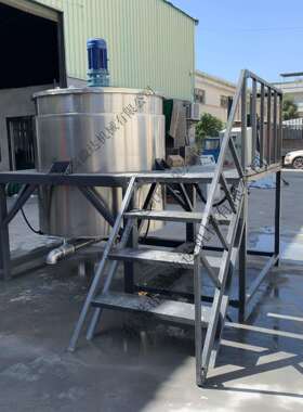 小型高速均质剪切乳化搅拌机恒温搅拌桶化工涂料生产设备