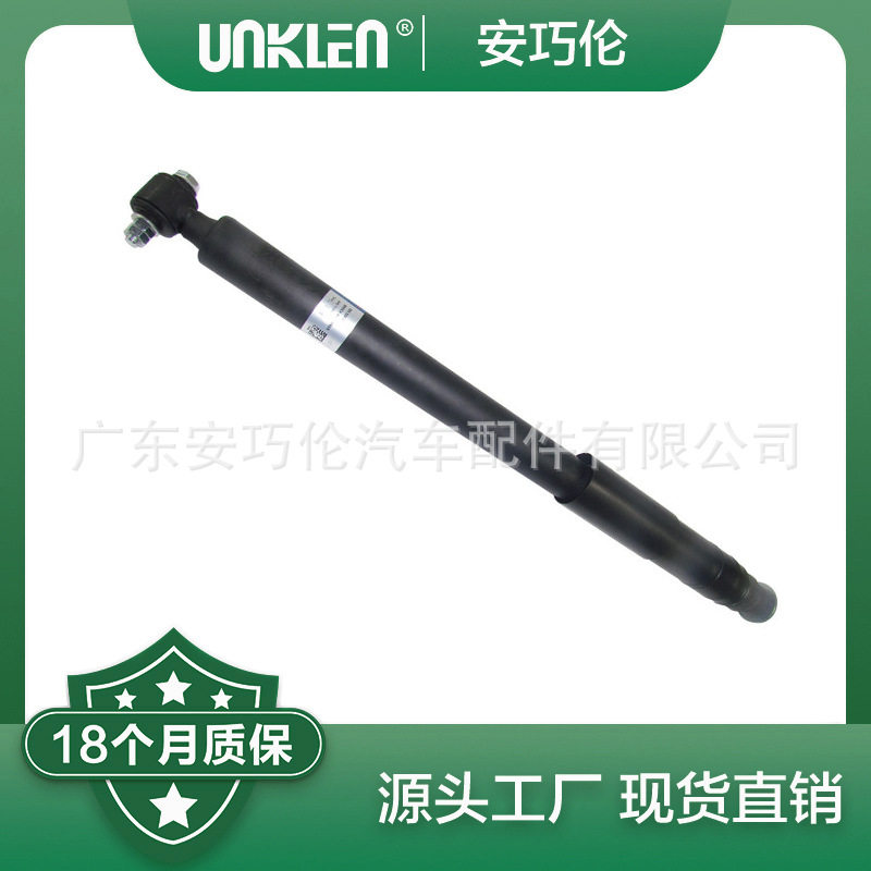 适用奔驰C180 C200 C160 C220 C230 后减震 2033263000