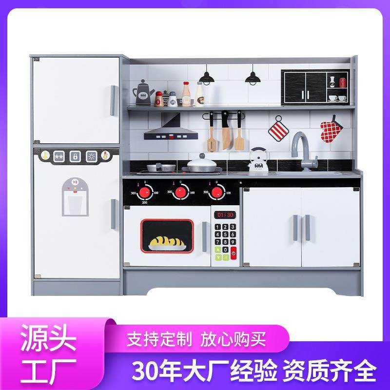 木质玩具体验店做饭木制仿真声光厨具儿童过家家黑白厨房玩具套装