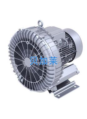 贝加莱2PB230AH26-0.7KW高压鼓风机水产养殖通风旋涡送风机
