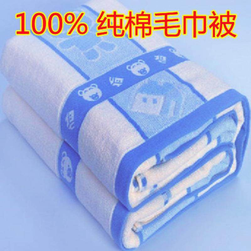 全棉加厚毛巾毯单人双人老式怀旧毛巾被厚床单纯棉盖毯