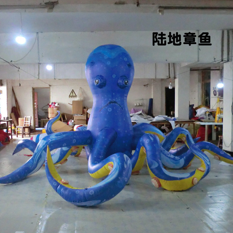 充气海洋章鱼气模章鱼充气卡通海洋馆入口装饰气模海豚充气