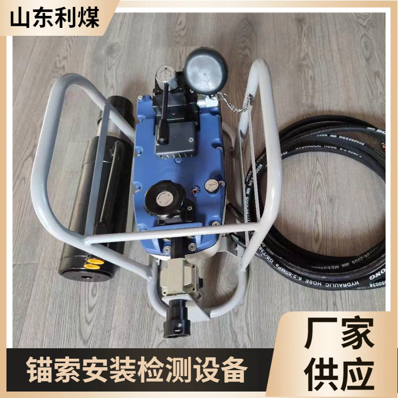 煤矿用气动油泵厂家锚索张拉机具气动油泵QYB-55型气动液压泵