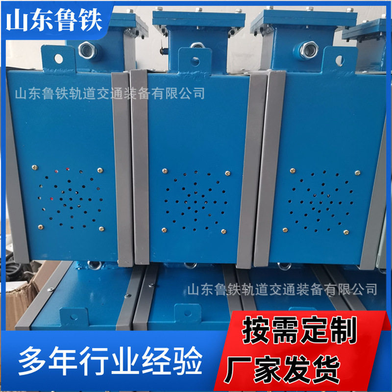 矿用电动司控道岔装置生产厂家道岔遥控变道装置气动司控扳道器