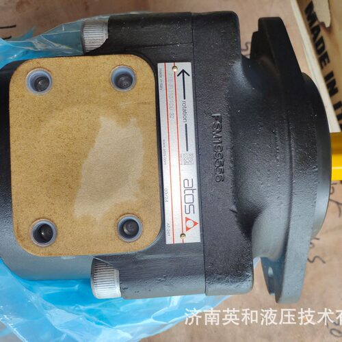 ATOS阿托斯油泵液压泵叶片泵PFE-51110-1DU 厂家原装现货 优惠