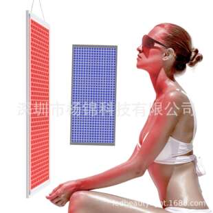 300W定时理疗灯3060红外红光桑拿房全身全蓝光日光浴晒肤美黑灯