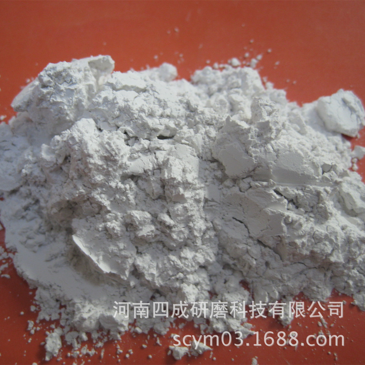 厂家供应不锈钢白色抛光粉/不锈钢餐具不锈钢五金件w7抛光粉图片