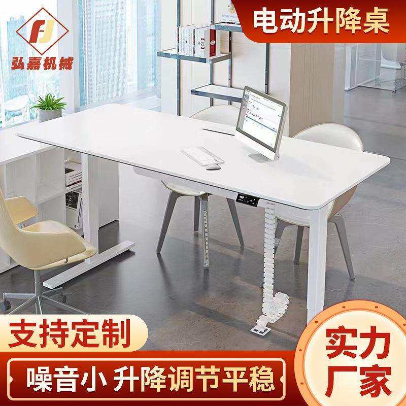 电动升降桌腿儿童学习桌实木书桌居家办公桌子电脑桌升降桌自动
