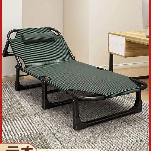 折叠床单人成人午休办公室午睡神器多功能便捷式行军懒人沙发躺椅