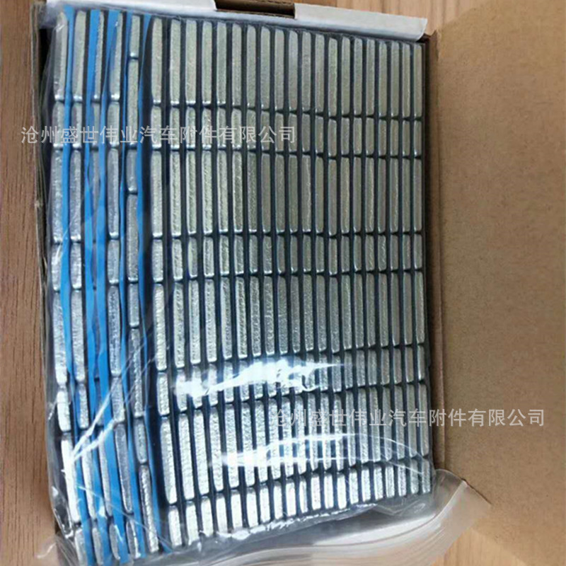 5+10*4蓝胶镀锌汽车维修平衡块