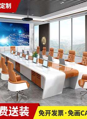 烤漆会议桌长桌简约现代白色时尚大型洽谈桌子创意办公会议室桌椅