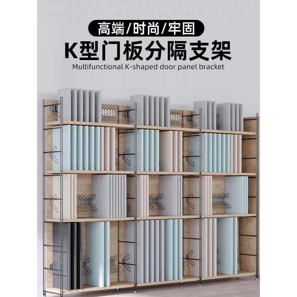 全屋定制色板支架挂钩展示钩k型门板样板金属斜插展架托背板安装