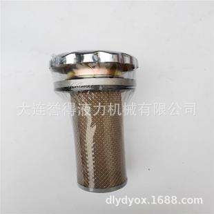 液力偶合器空气滤清器调速型液力偶合器组件