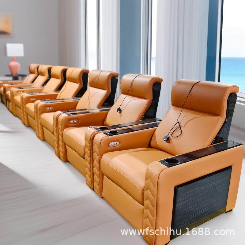 家庭影院头等功能舱真皮沙发现代豪华别墅贵宾电动躺椅工厂