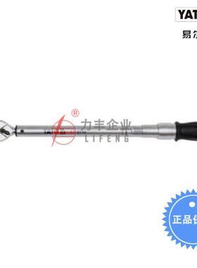 易尔拓工具省力型可调式扭力扳手YT-07403至YT-07404