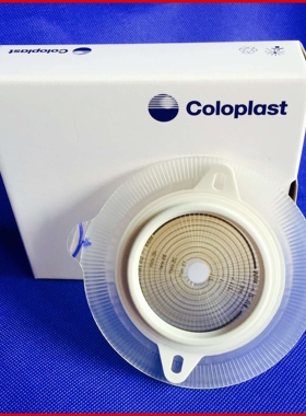 康乐保02833底盘5个直径60MM二件式特舒底盘可配01698 01759袋子