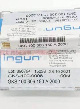 英钢针GKS100306150A2000梅花头测试针探针直径1.36mm