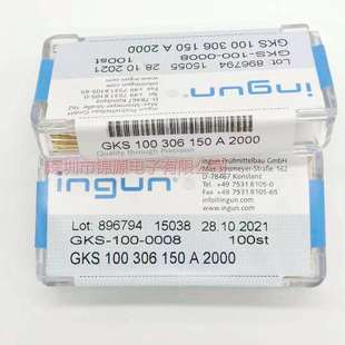 英钢针GKS100306150A2000梅花头测试针探针直径1.36mm