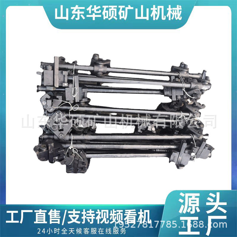 供应工字钢防倒器 矿用工字钢防倒装置 拱形支架防倒器工字钢防倒