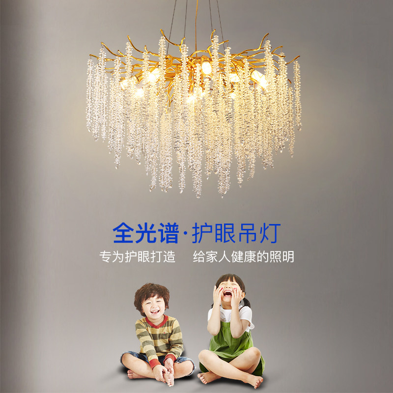 法式轻奢水晶吊灯客厅灯后现代创意树枝吊灯酒店豪华餐厅卧室主灯