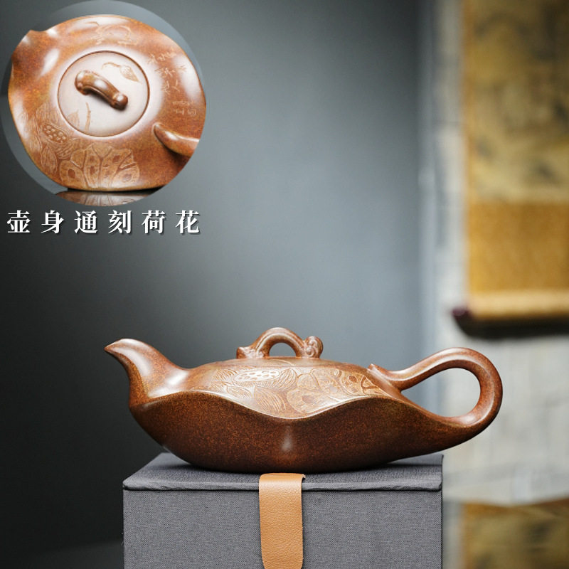 一片爱莲荷叶壶高端茶壶半手工刻画宜兴紫砂壶工堂跨境直播供货