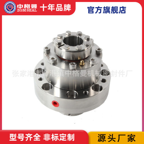 供应 FS-SHVI-38-00机械密封 釜用机械密封 规格齐全