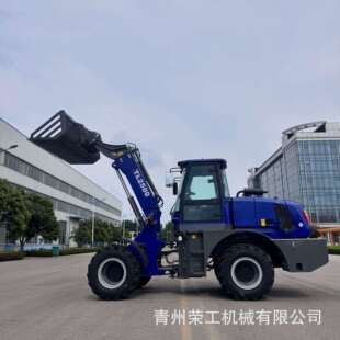 2500kg伸缩臂装载机4.8m举升高度全液压传动工程/农业通用