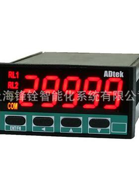 CS3-PR-A1-N-I-ADL直流信号显示表ADTEK