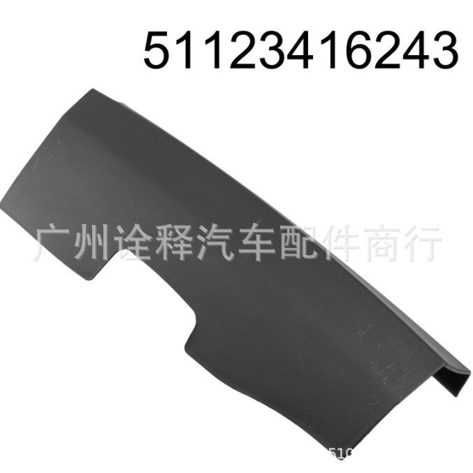 51123416243适用2006-2010年宝马X3E83后杠拖车盖A51123416243