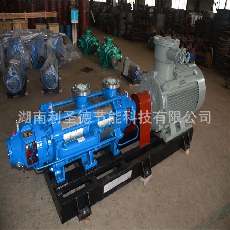 [1件起批]高压热水循环泵锅炉给水泵补水泵自平衡离心泵DG85-80*8