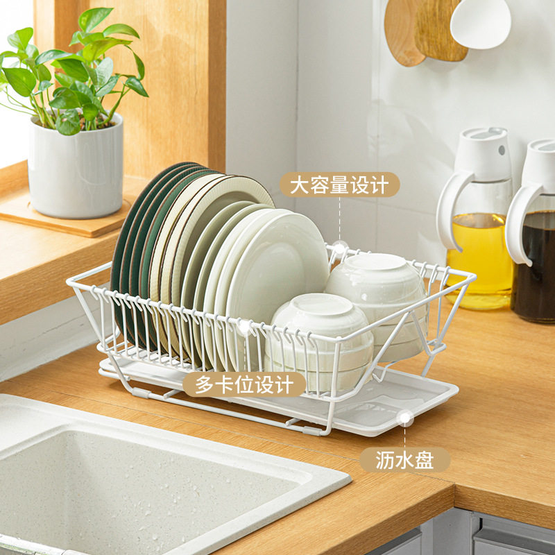 ?创意厨房用品餐具沥水架批发多用厨房收纳带托盘碗碟置物架