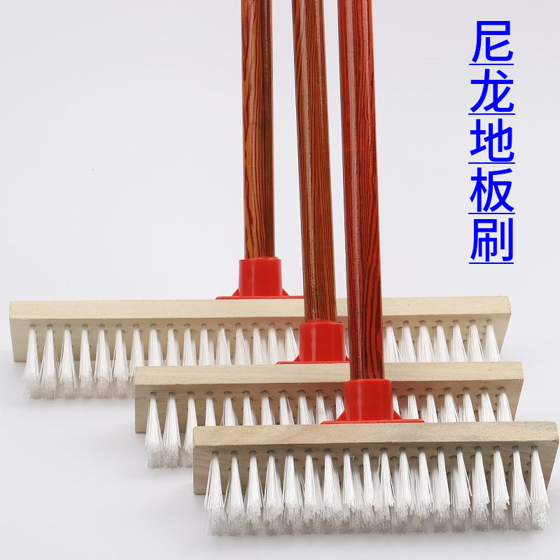 厂家批发地刷 长柄硬毛地板刷 浴室瓷砖卫生间户外清洁刷 楼梯刷
