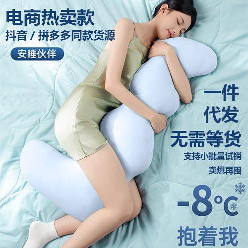 抱枕女生睡觉用夹腿侧睡长条枕头大型可拆洗儿童成人人体工学枕头
