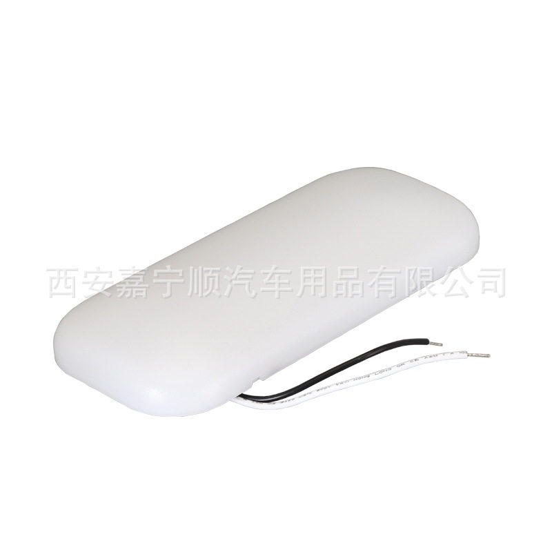 游艇灯房车灯,低压内顶灯,无开关天花灯,椭圆形暖白色LED吸顶灯