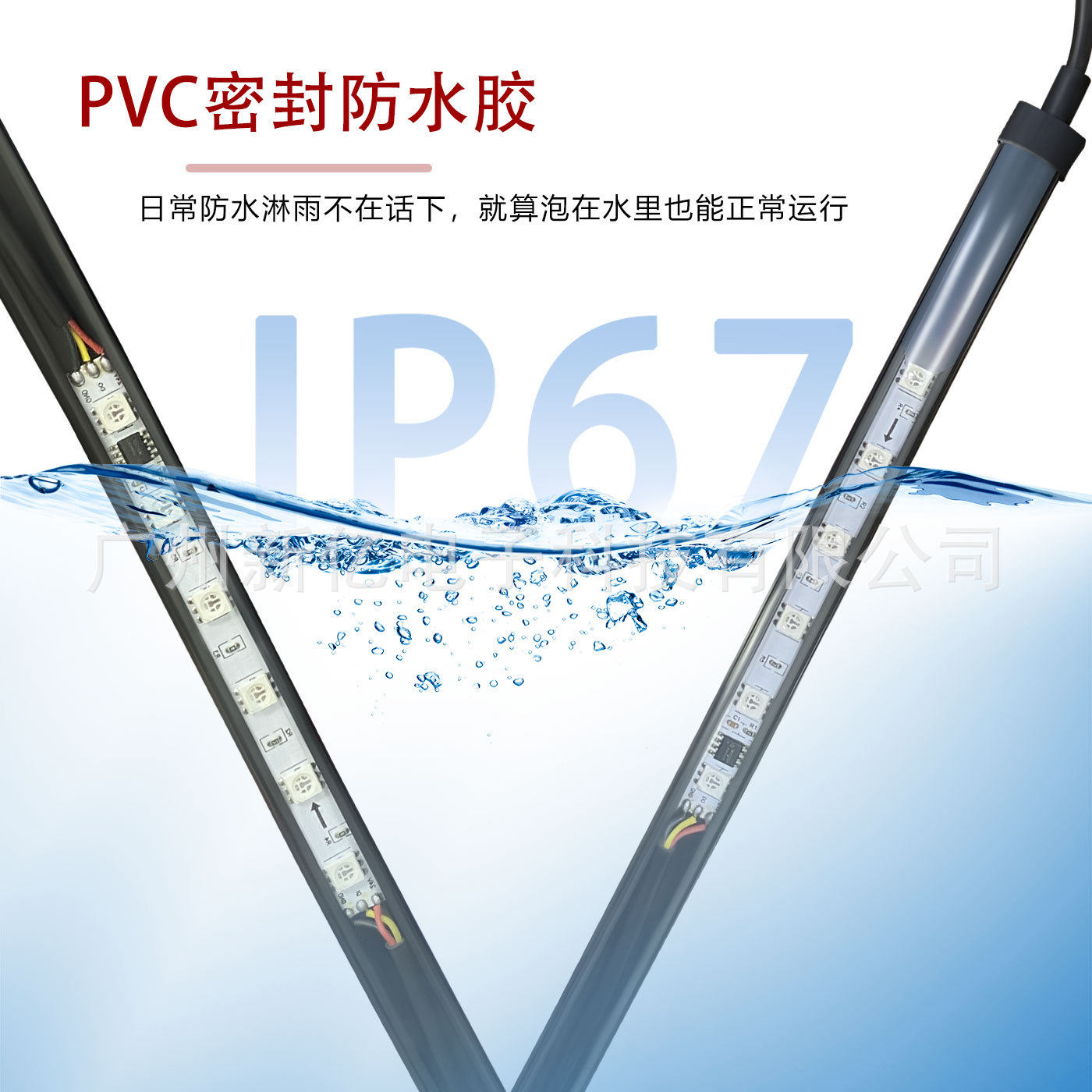 24v货车卡车导流罩灯跨境流水跑马灯LED警示灯遥控防水超亮尾翼