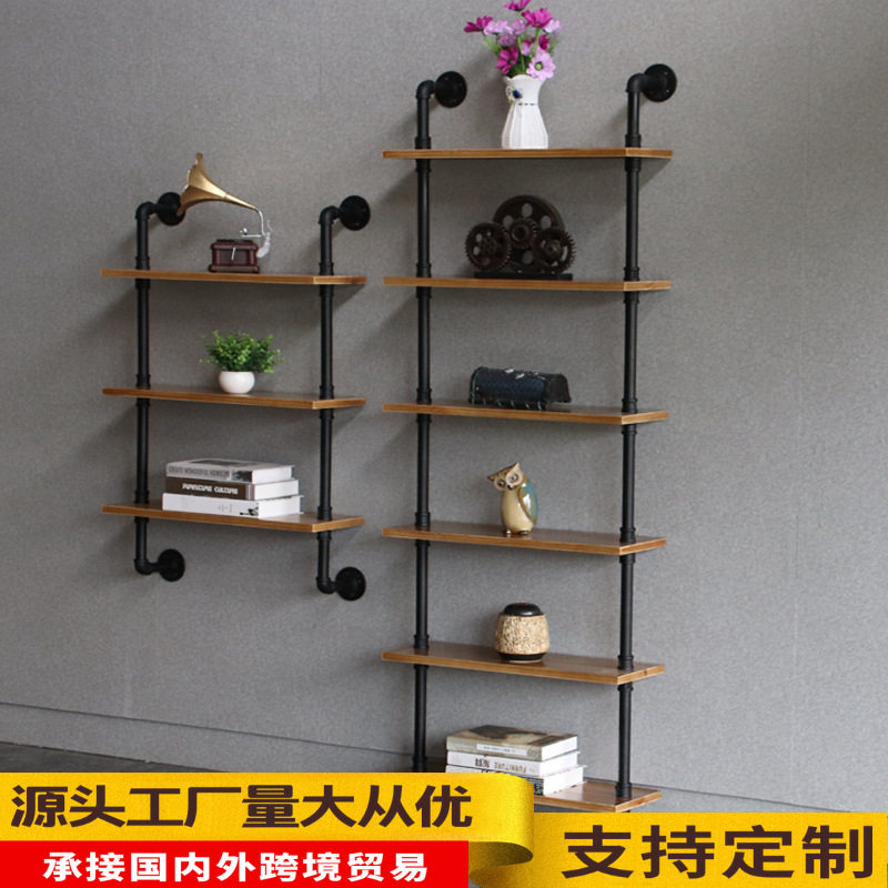 工业风水管墙上置物架多层收纳复古实木壁挂书架家用装饰落地层架