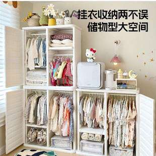 babyviva儿童衣柜宝宝喂养台男孩女孩玩具收纳柜婴儿衣橱卧室客厅