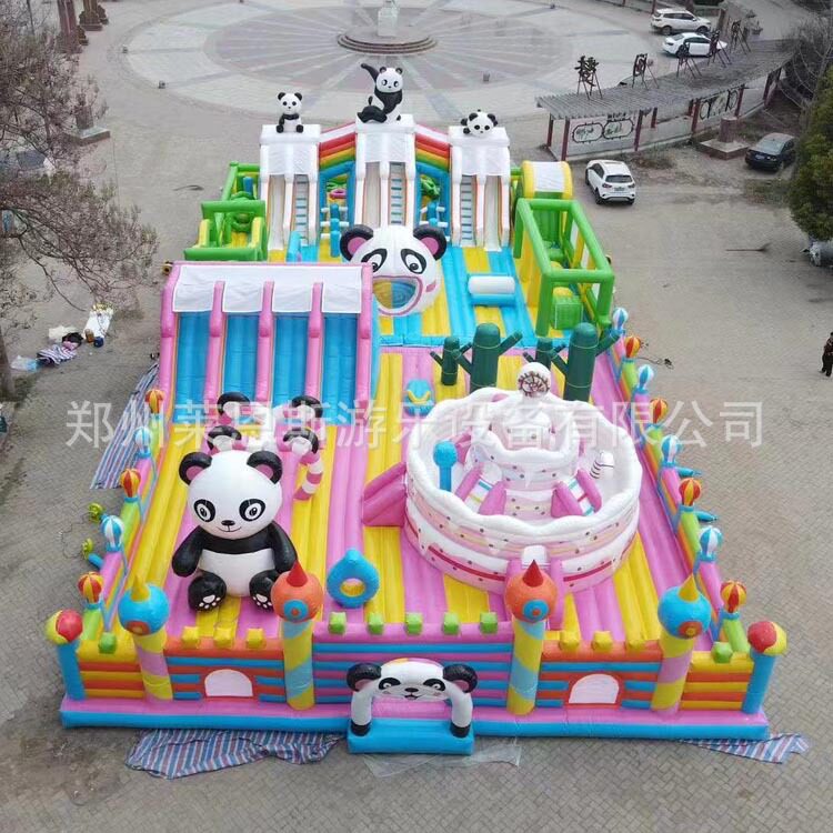 熊猫城堡乐园多功能攀爬滑梯蹦床游乐组合游乐场公园广场小区经营