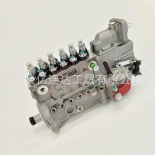 康明斯L300 20发动机柴油泵总成4945792东风大力神燃油泵4945792