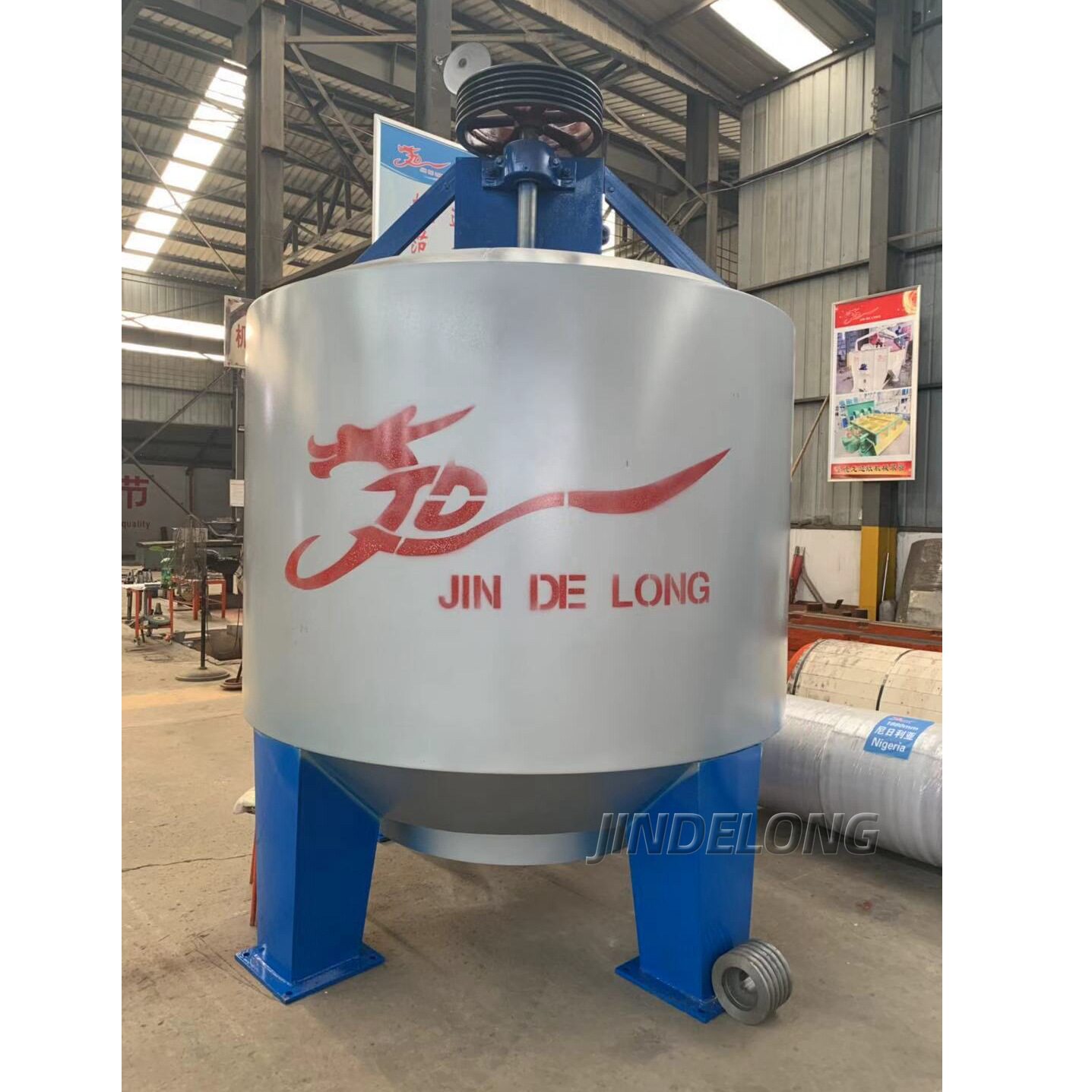 纸箱厂造纸设备高浓碎浆机下传动水力碎浆机废纸打浆制浆机