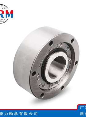 WRM单向离合器RSCI20 RSCI25 RSCI30 RSCI35 RSCI40 RSCI45