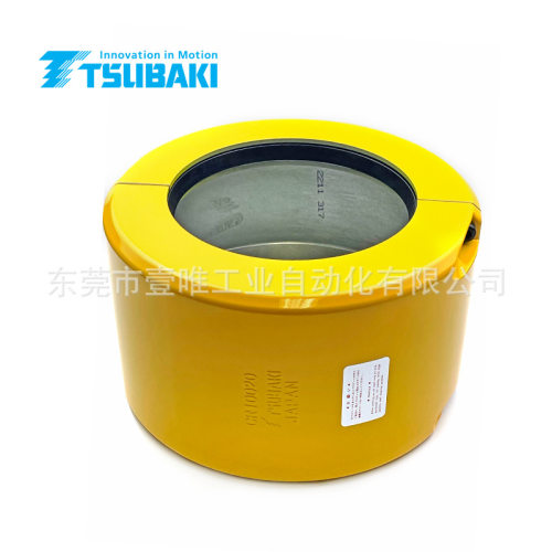 进口TSUBAKI椿本链条联轴器外壳CR10020K铝合金保护罩壳
