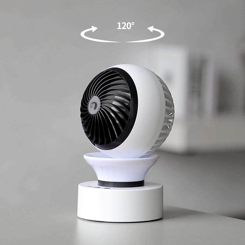 X8台式风扇120°自动摇头带氛围夜灯家居桌面空气循环扇小电风扇