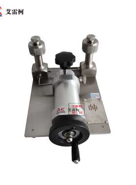 气压校准台ALKT511手动便携台式微压压力源现场实验室真空压力泵