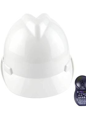 汉盾HD-HT11V型ABS标准型近电报警旋转式帽衬Y型下颚带安全帽