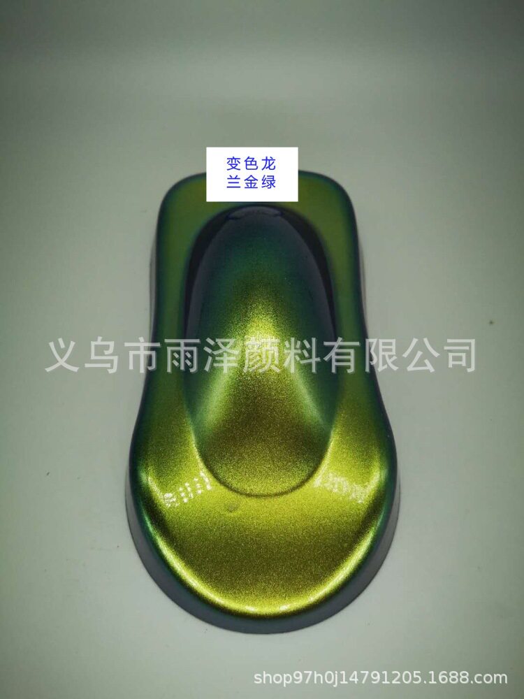 指妃美甲粉国产变色龙魔镜粉渐变色极光镜面粉珠光粉