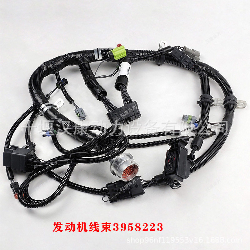 东风康明斯ISB5.9发动机线束3958223 柳工挖机发动机线束 QSB线束