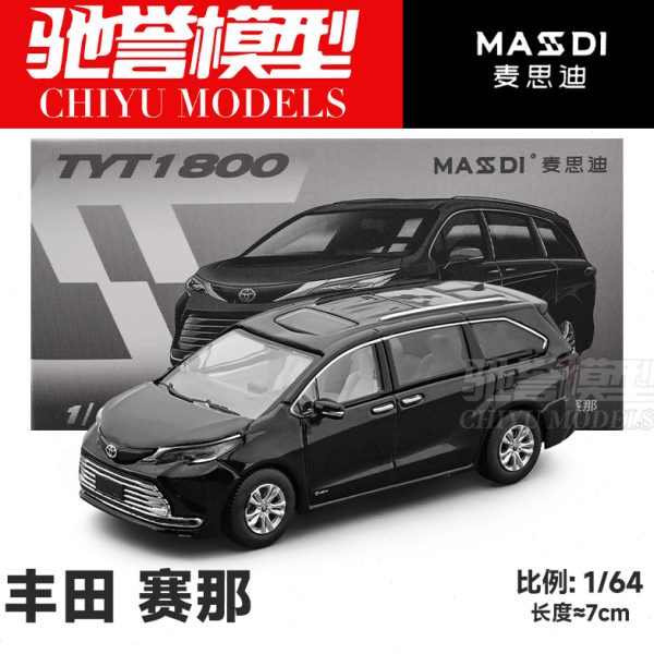 赛那1 迪 思摆件车保姆:合金汽车模型麦V收藏P仿真64丰田M