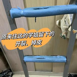 宿舍床铺改造栏杆防护软包楼梯脚踏垫防撞爬梯子神器上下铺防磕碰
